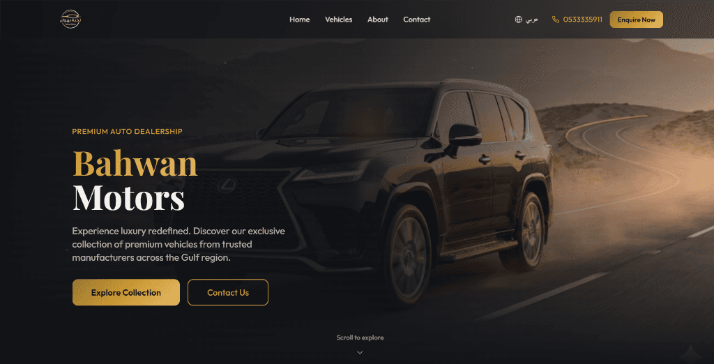 Bahwan Motors Cover
